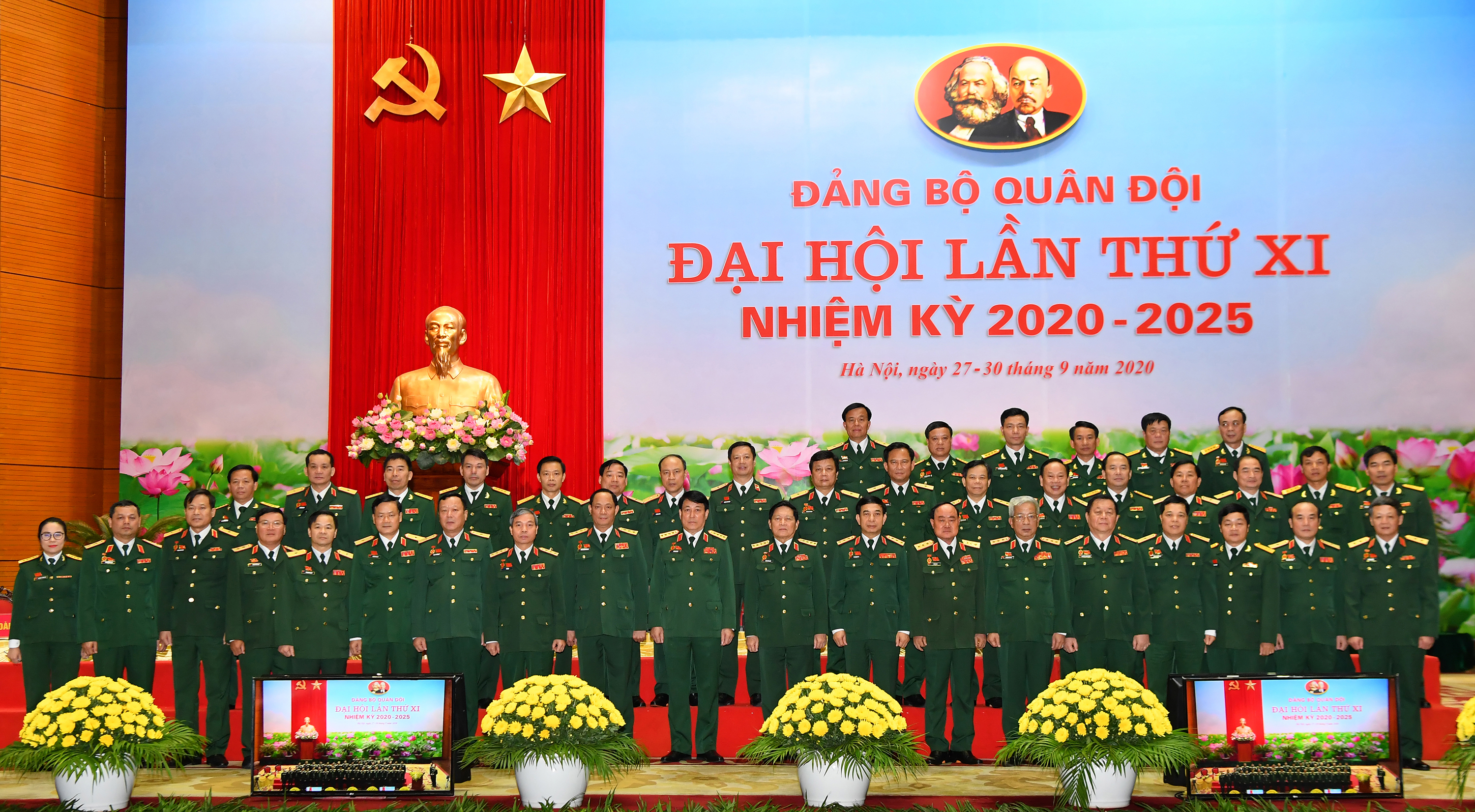 Hôm nay (28-9), khai mạc trọng thể Đại hội đại biểu Đảng bộ Quân đội lần thứ XI